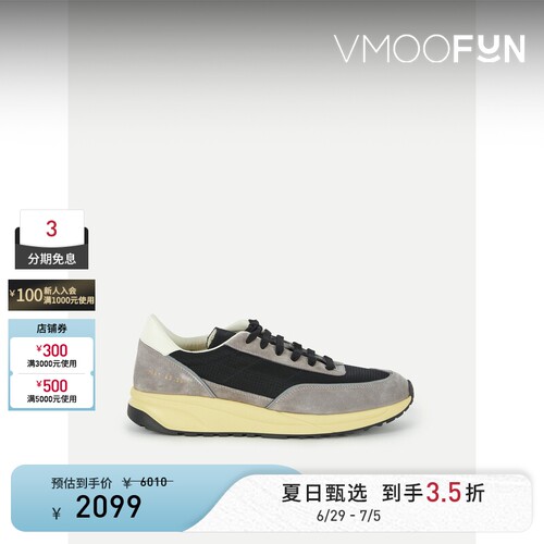 COMMON PROJECTS 男皮革绒面革人造皮革运动鞋