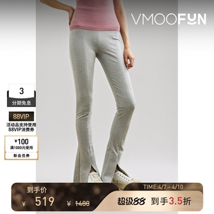 前开叉喇叭打底裤 Kamali女棉质混纺高腰修身 Norma