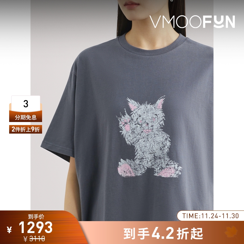 【折扣】we11done 春夏女带缀饰印花棉质打底衫T恤