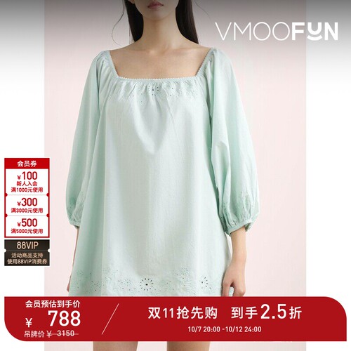 【D11抢先购】CIAO LUCIA春夏女士刺绣棉质平纹布迷你连衣裙