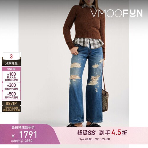 【折扣】MOTHER DENIM女士仿旧中腰阔腿牛仔裤