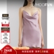 折扣 PROJECT 夏季 女紫色荡领露背缎面迷你连衣裙
