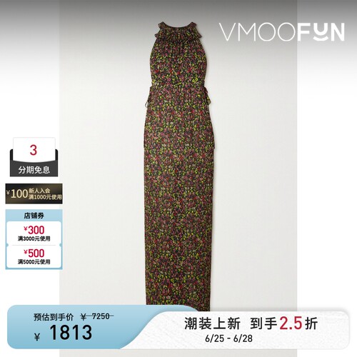 Philosophy di Lorenzo Serafini 春夏女印花连衣裙