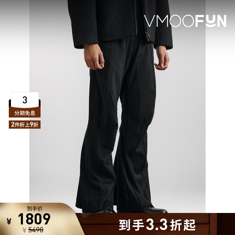 【折扣】CARNET-ARCHIVE 早春男微喇拉链细节羊毛混纺休闲裤