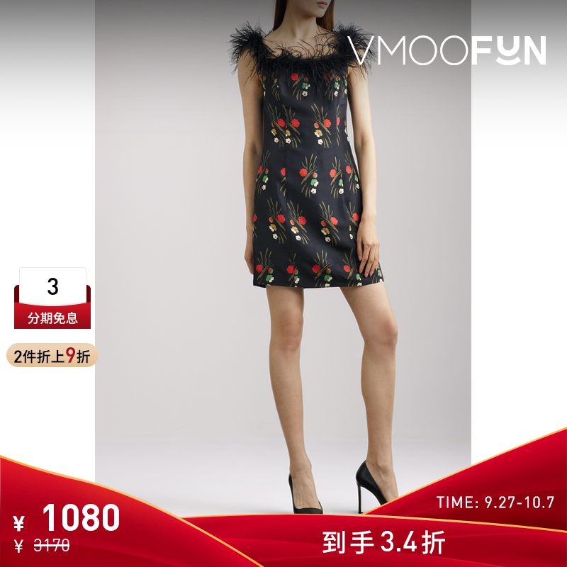 【折扣】Rixo  女羽毛边饰印花真丝连衣裙碎花裙