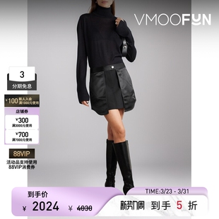 Helmut 夏女缎面绉纱迷你半身裙 Lang