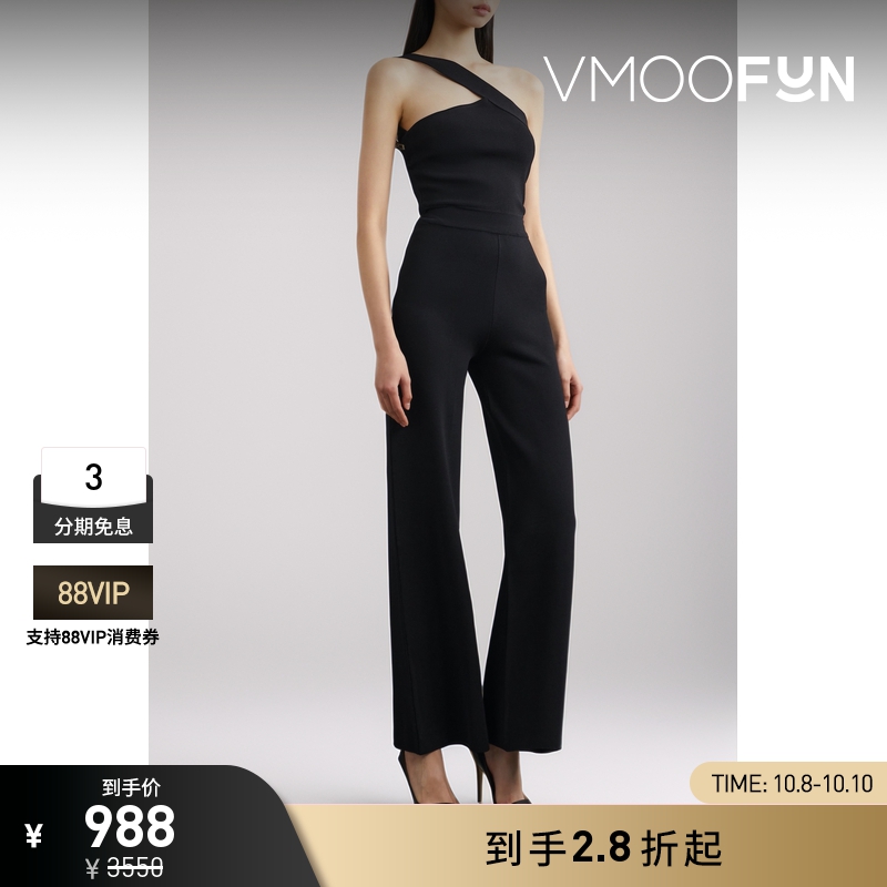 【折扣】GAUGE81 女单肩弹力连体衣