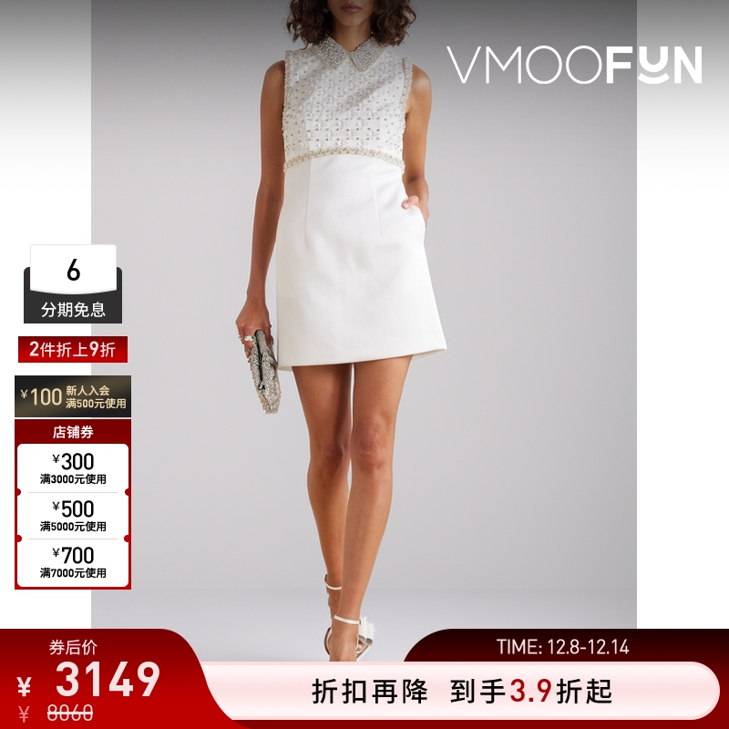 【折扣】REBECCA VALLANCE女士带缀饰绉纱迷你连衣裙