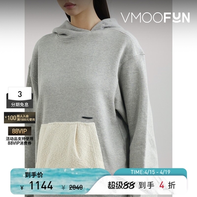 【季末折扣】Ader Error 秋冬女带缀饰棉质平纹布连帽卫衣