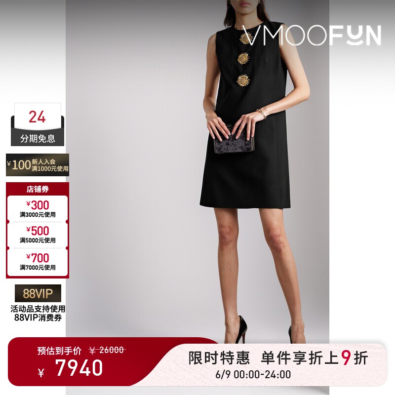 【限时折上9折】OSCAR DE LA RENTA秋冬女带缀饰羊毛迷你连衣裙