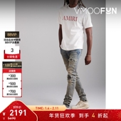 AMIRI男士 折扣 品牌标志印花棉质平纹布T恤