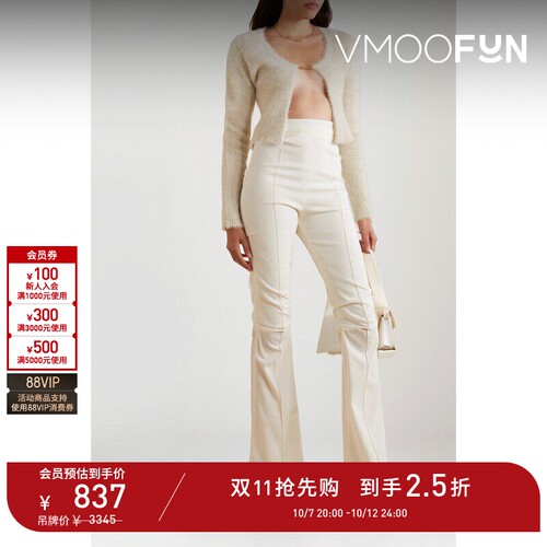 【D11抢先购】Jacquemus 女秋冬拉绒针织短款白色开襟衫
