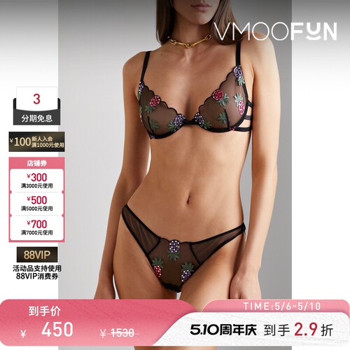 【秒杀】Fleur du Mal女士夏季缎面边饰带缀饰带钢圈软杯文胸