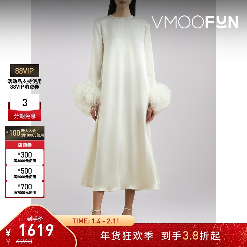 【折扣】SLEEPER女士羽毛边饰缎面斜纹布中长连衣裙,女士内衣/男士内衣/家居服,睡裙,淘宝优惠券,粉丝福利购,淘宝优惠卷