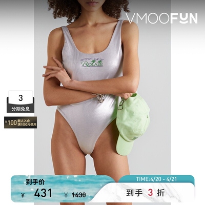 Rotate 春夏女印花金属感连体泳衣