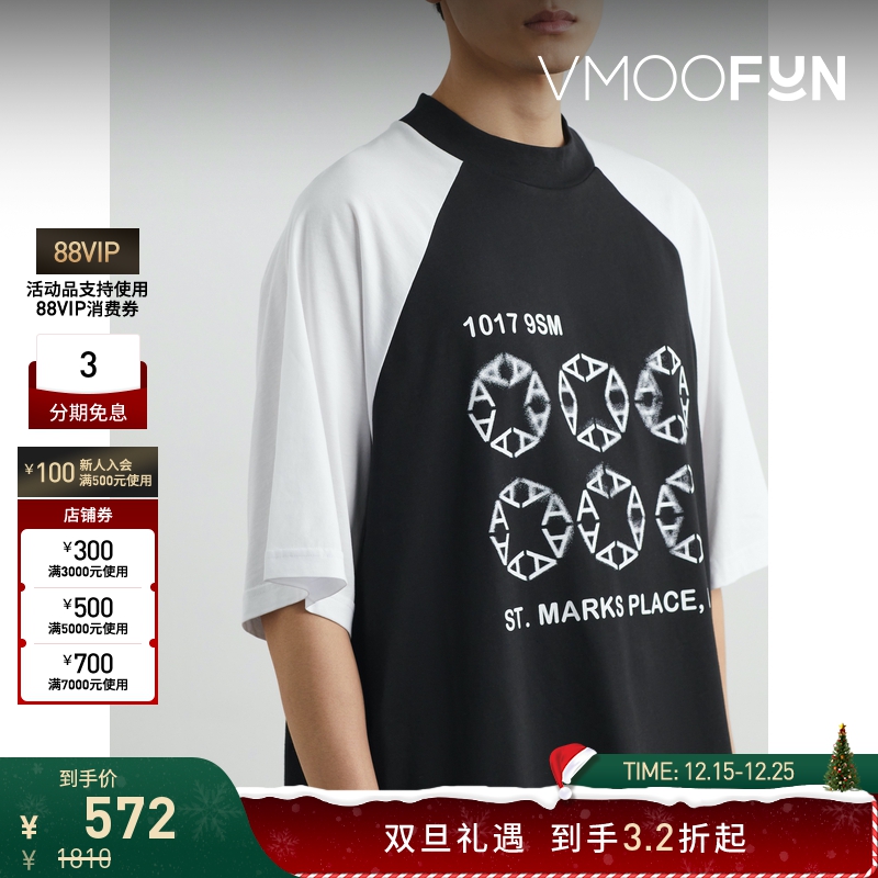 【折扣】1017 ALYX 9SM 春夏男大廓形拼色印花棉质打底衫T恤