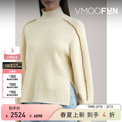 【季末折扣】3.1 Phillip Lim 秋冬女链条缀饰绵羊毛混纺高领毛衣