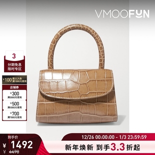 FAR 女仿鳄鱼皮纹理灰褐色皮革迷你手提包 折扣