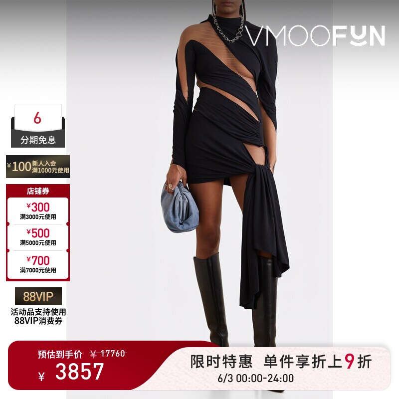 【限时折上9折】Mugler 春夏女解构弹力布绢网迷你连衣裙