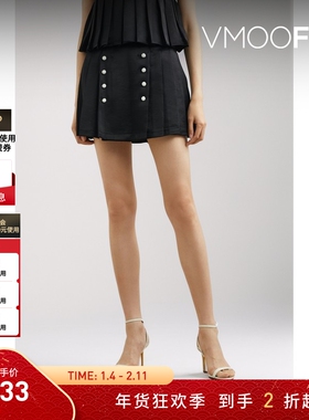 【折扣】Kaiy Xiao秋季女黑色褶裥缎面半身裙