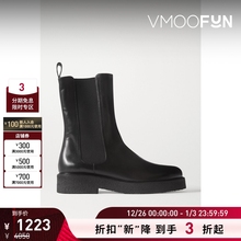 【折扣再降】STAUD 女经典中性黑色皮革切尔西靴