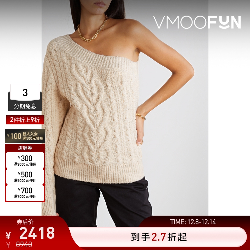 【折扣】Isabel Marant 早春女单肩绞花针织毛衣