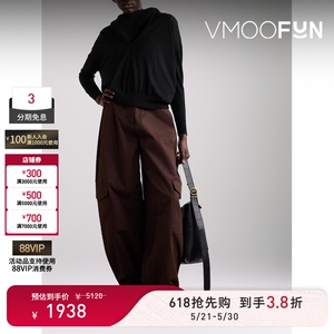 【618狂欢】Co Collection 女秋冬黑色V领毛针织衫打底衫毛衣