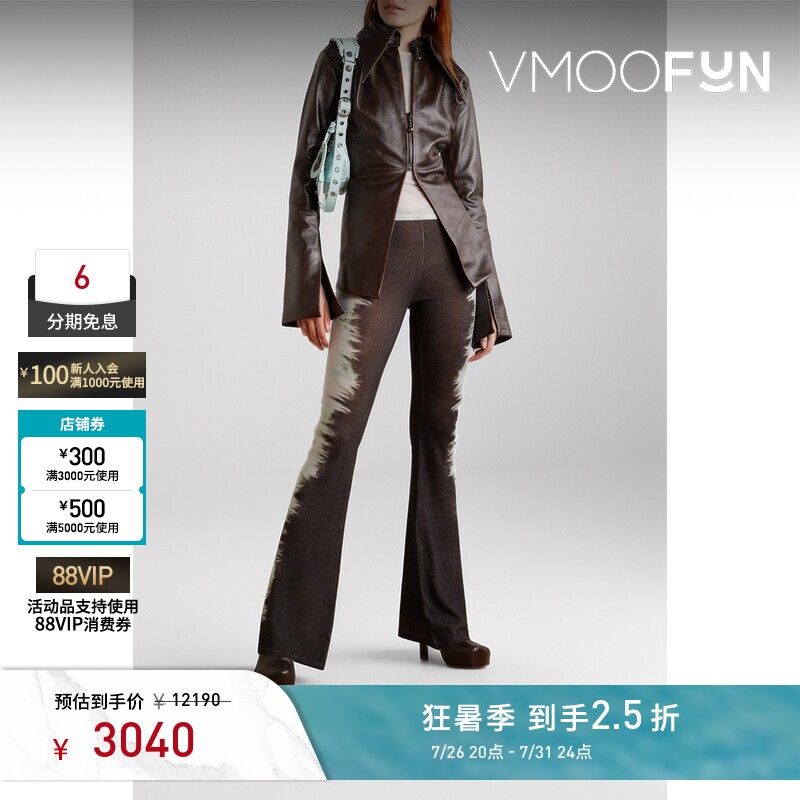 16ARLINGTON 春夏女挖剪皮革衬衫式外套