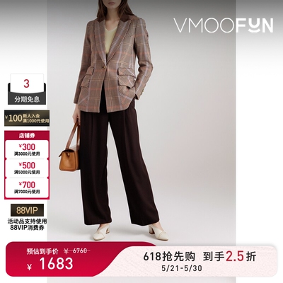 【618狂欢】Veronica Beard 女千鸟纹花呢西装外套