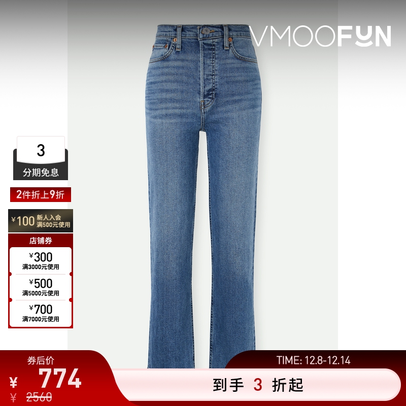 【折扣再降】Re Done 女怀旧高腰窄腿直筒九分蓝色牛仔裤