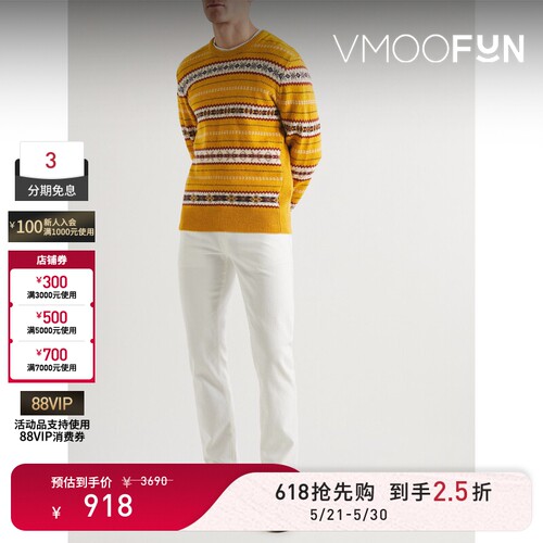 【618狂欢】Rag＆Bone 秋冬男士费尔岛嵌花针织羊毛毛衣