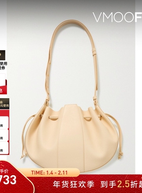 【新年礼物】Mansur Gavriel女乳白色皮革抽绳腋下包