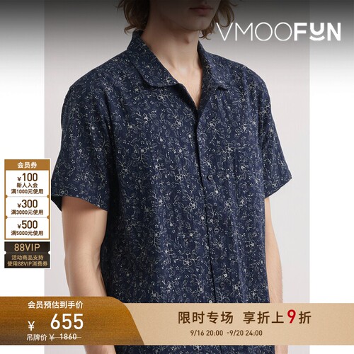 【折扣】YMC 春夏男士宽松印花棉质短袖衬衫