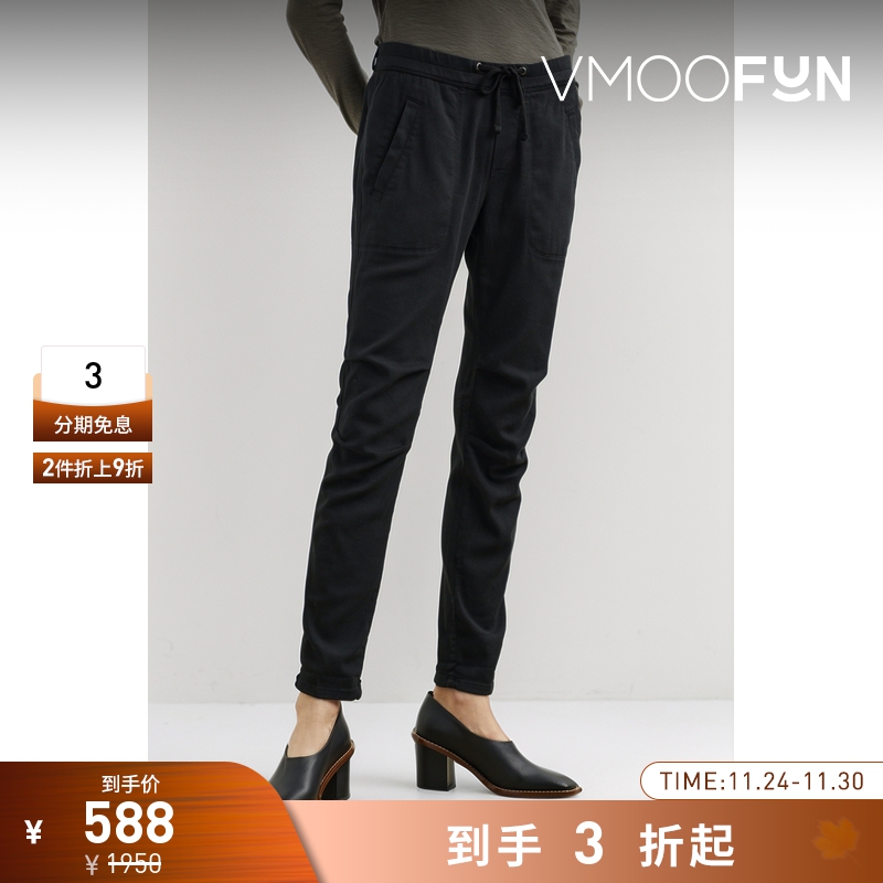 【折扣】James Perse女士黑色系带棉质长裤休闲裤