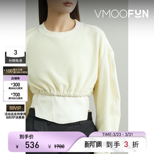 秋冬女分层式 YCH 末折扣 拼接缎面上衣 季