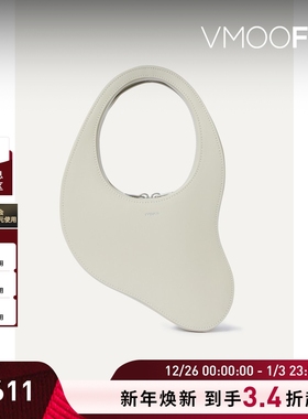 【折扣】COPERNI Melted Swipe女优雅弧形米灰色皮革手提包