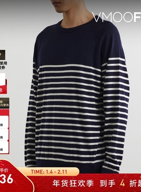 【折扣】YMC 男秋冬条纹绵羊毛针织衫毛衣