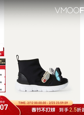 【折扣】Sophia Webster 女童装蝴蝶缀饰踝靴