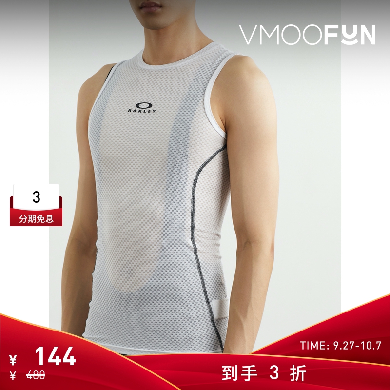 【折扣】Oakley/欧克利男士品牌标志印花弹力网布骑行背心