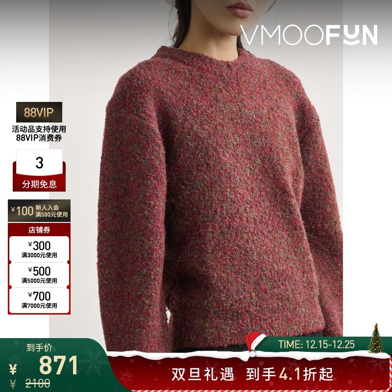 【折扣】AMOMENTO 秋冬女混色圈圈针织毛衣