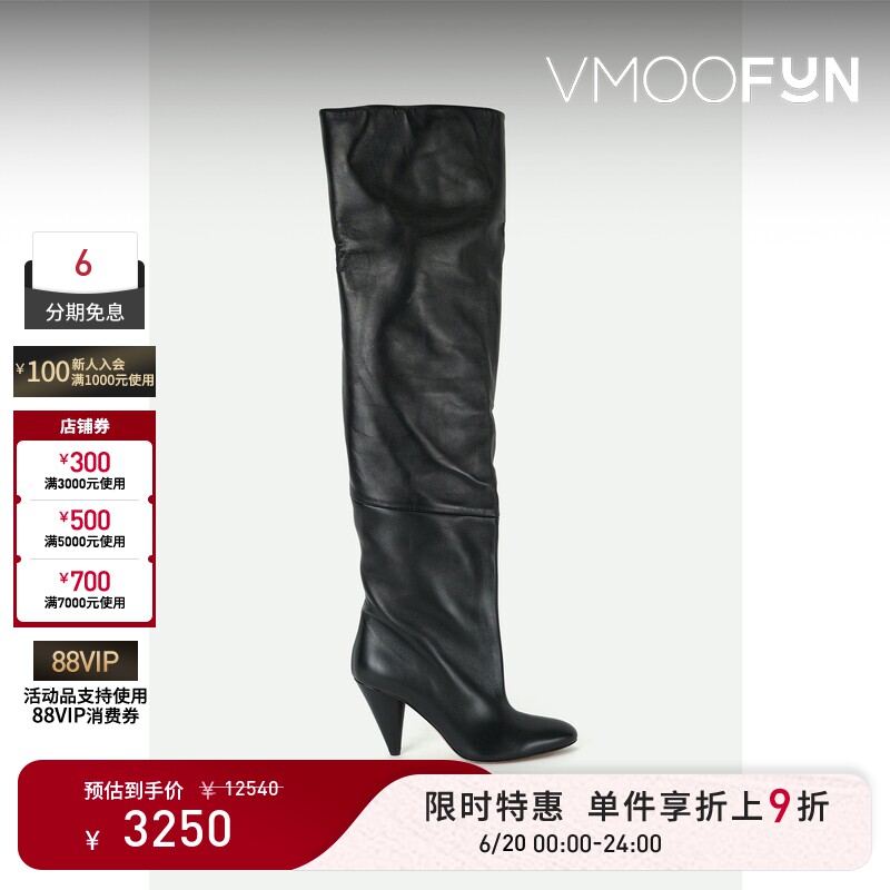 【限时折上9折】Proenza Schouler/PS 秋冬女皮革过膝长靴