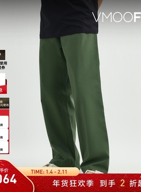 【折扣】Raf Simons 男绿色锥形中腰贴花牛仔裤休闲裤