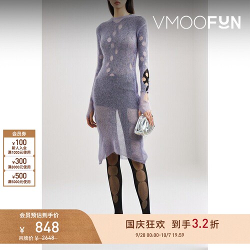 【早秋特惠】RUI 秋冬女士挖剪马海毛混纺针织中长连衣裙