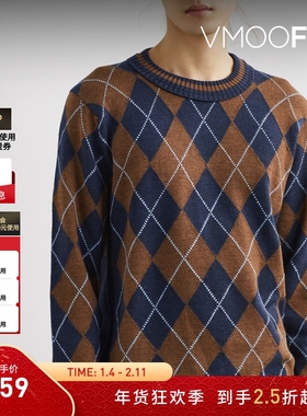 【折扣】Pringle of Scotland 男秋冬宽松菱形格纹嵌花羊毛毛衣