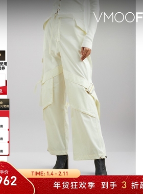 【折扣】Dion Lee 女白色带缀饰斜纹布直筒裤休闲裤