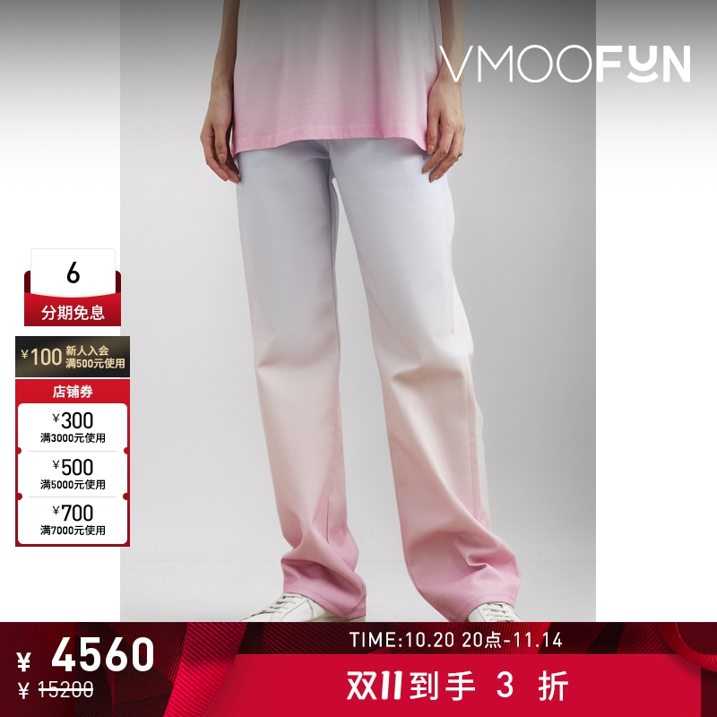 【折扣】BALMAIN x evian联名款女高腰直筒牛仔裤