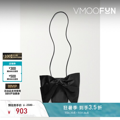 【礼物】LOEFFLER RANDALL女士蝴蝶结缀饰缎布单肩包