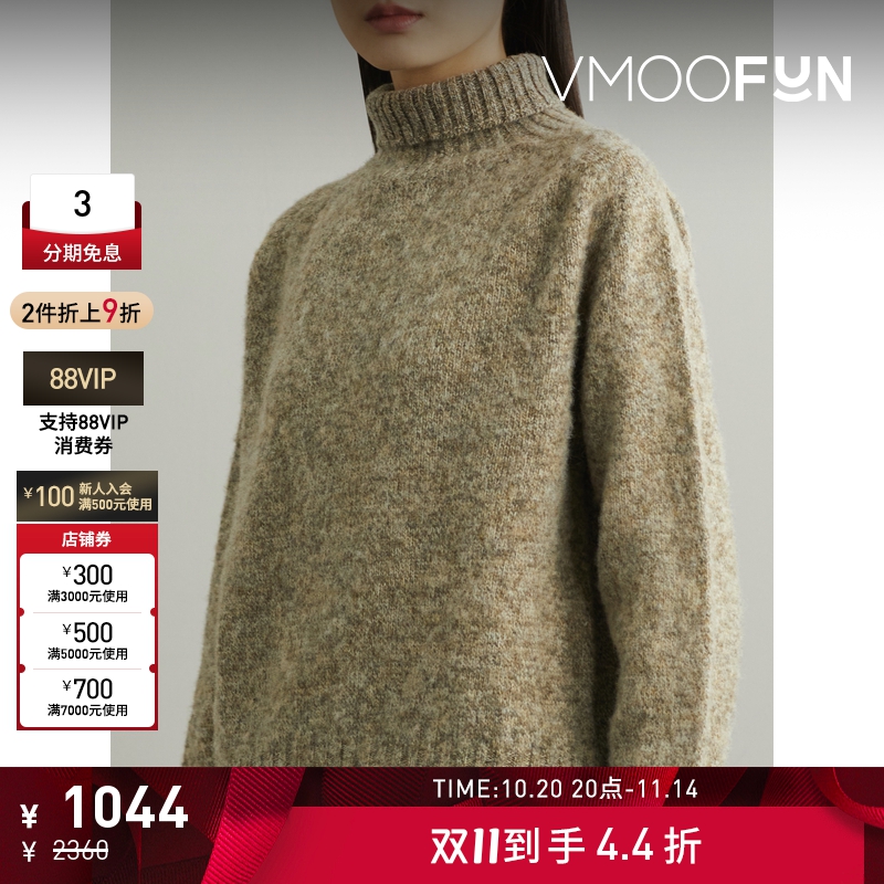 【折扣】Howlin'秋冬女绵羊毛高领毛衣