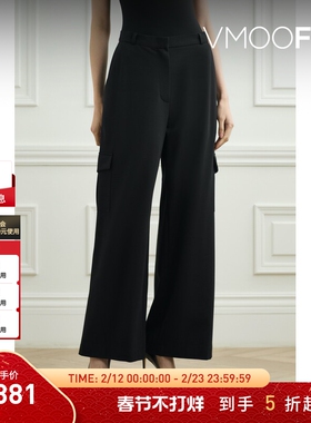 【折扣】HARRIS WHARF LONDON女士混纺平纹布阔腿裤