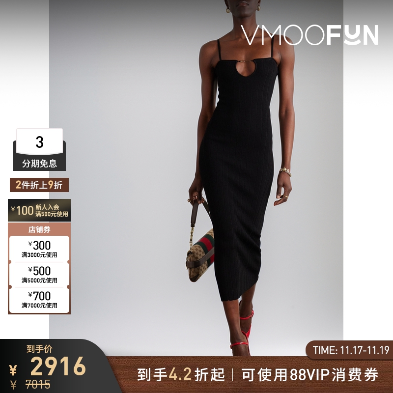 【折扣】JACQUEMUS女士带缀饰罗纹针织中长连衣裙